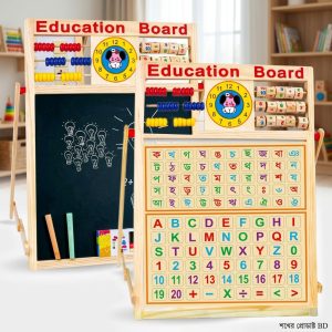 Education Board baby Toy