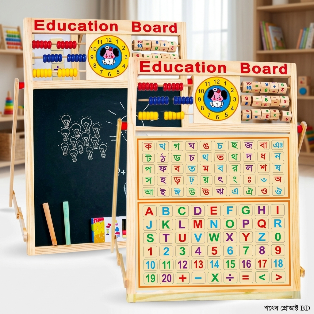 Education Board baby Toy