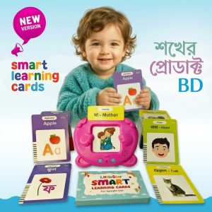 Smart Learning Card